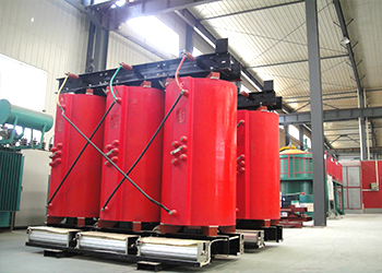 伊春SCB11/SCB13干式变压器